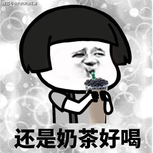 朋友圈今日吃瓜说说搞笑,吃瓜群众欢乐无限