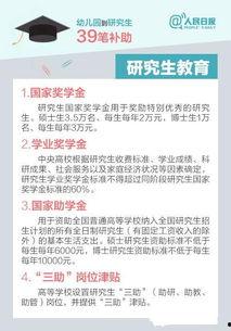 今日吃瓜51年度汇总,盘点51度热辣精彩瞬间