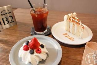 蛋糕明星网红是谁图片,她是谁？