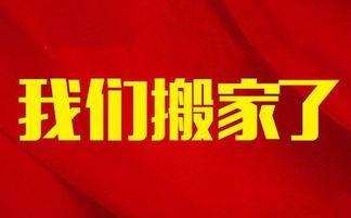 瓜州今日新闻头条