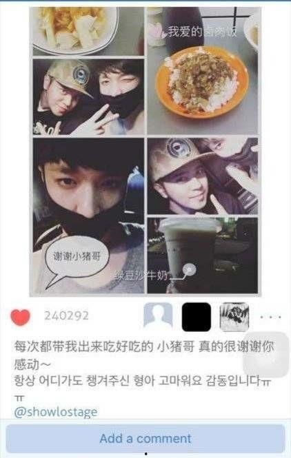 吃瓜暴走 黑料,吃瓜暴走，黑料背后的真相大揭秘