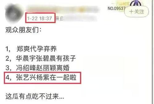 今日吃大瓜小说百度云,揭秘小说百度云背后的精彩故事