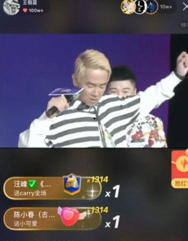 快手明星网红舞女叫什么,揭秘网红舞女的风采与魅力