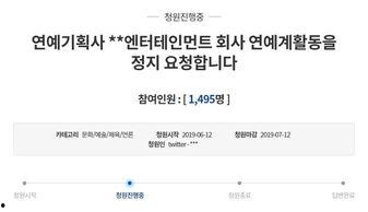 今日吃瓜公告栏,揭秘娱乐圈最新热点事件